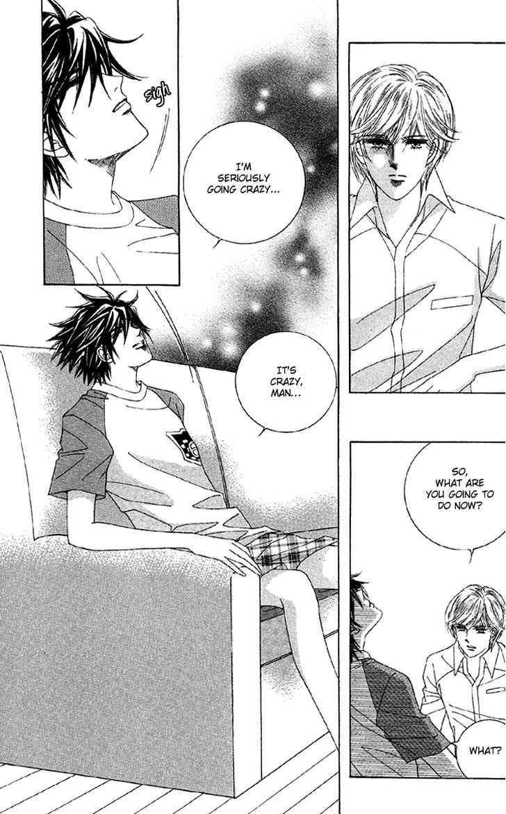 Honggane Chapter 11.2 page 15 - Vol.11 Chapter 2
