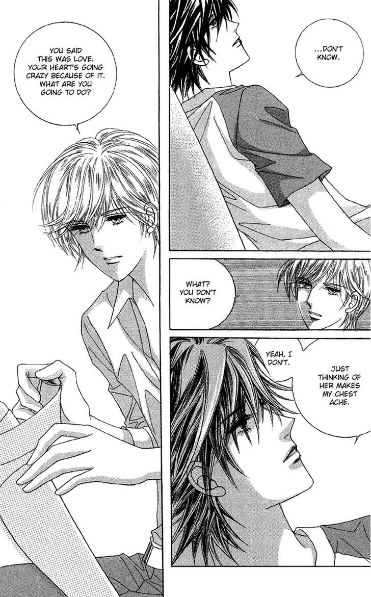 Honggane Chapter 11.2 page 16 - Vol.11 Chapter 2
