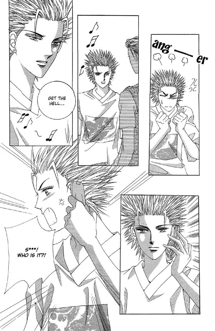 Honggane Chapter 11.2 page 24 - Vol.11 Chapter 2