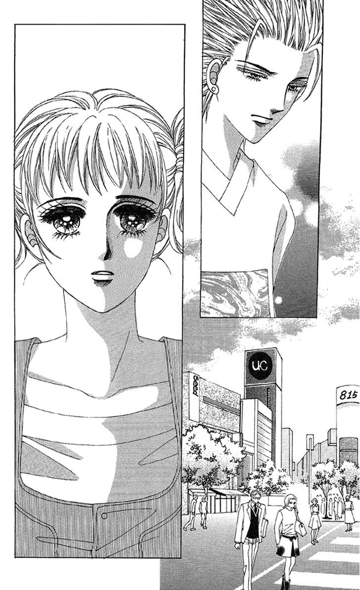 Honggane Chapter 11.2 page 27 - Vol.11 Chapter 2