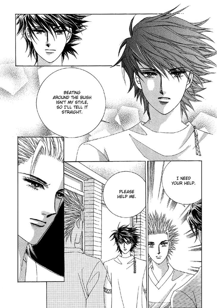 Honggane Chapter 11.2 page 29 - Vol.11 Chapter 2