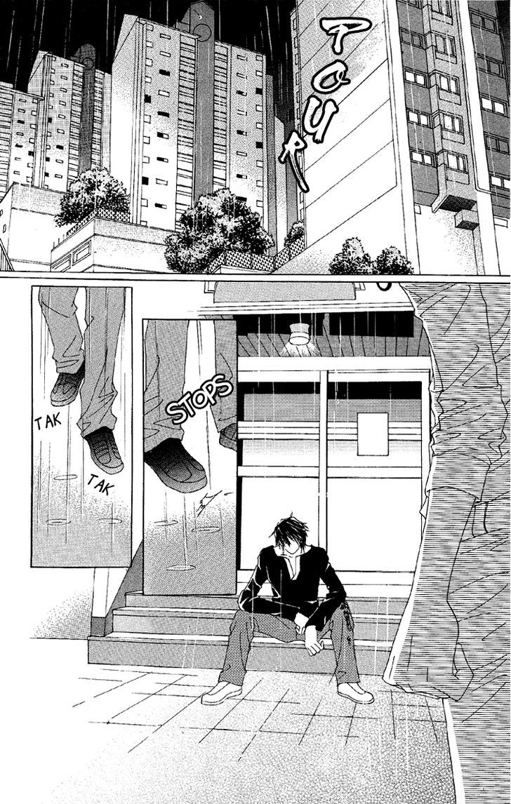 Honggane Chapter 11.2 page 3 - Vol.11 Chapter 2