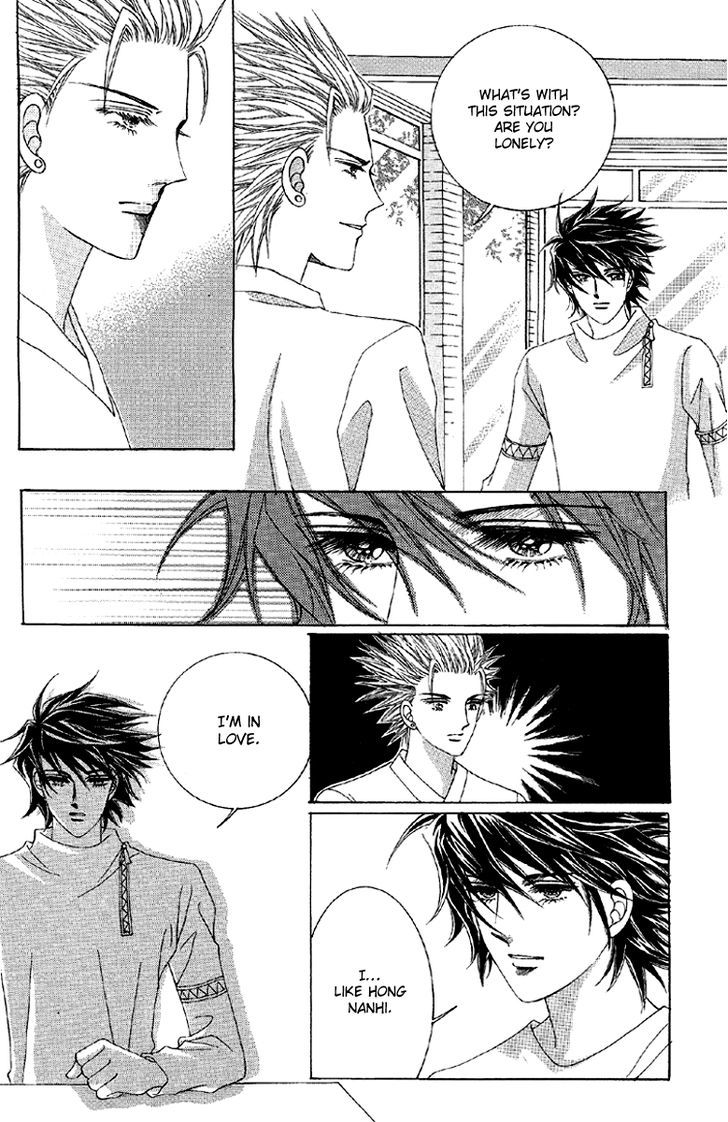 Honggane Chapter 11.2 page 30 - Vol.11 Chapter 2
