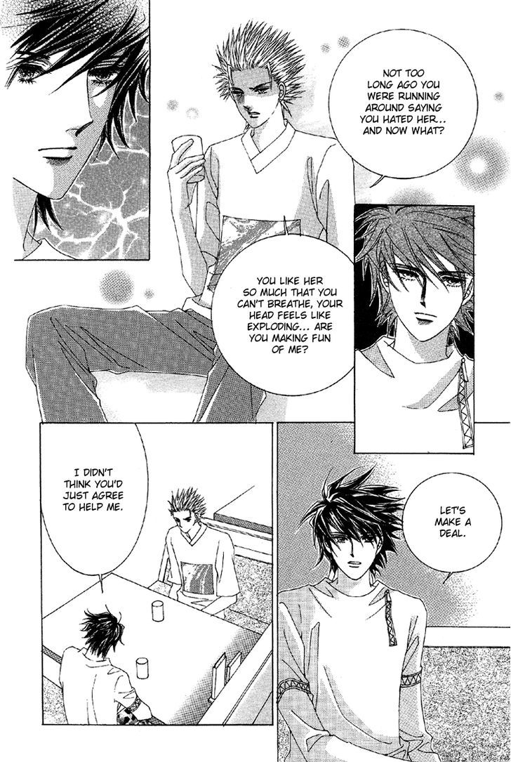 Honggane Chapter 11.2 page 32 - Vol.11 Chapter 2