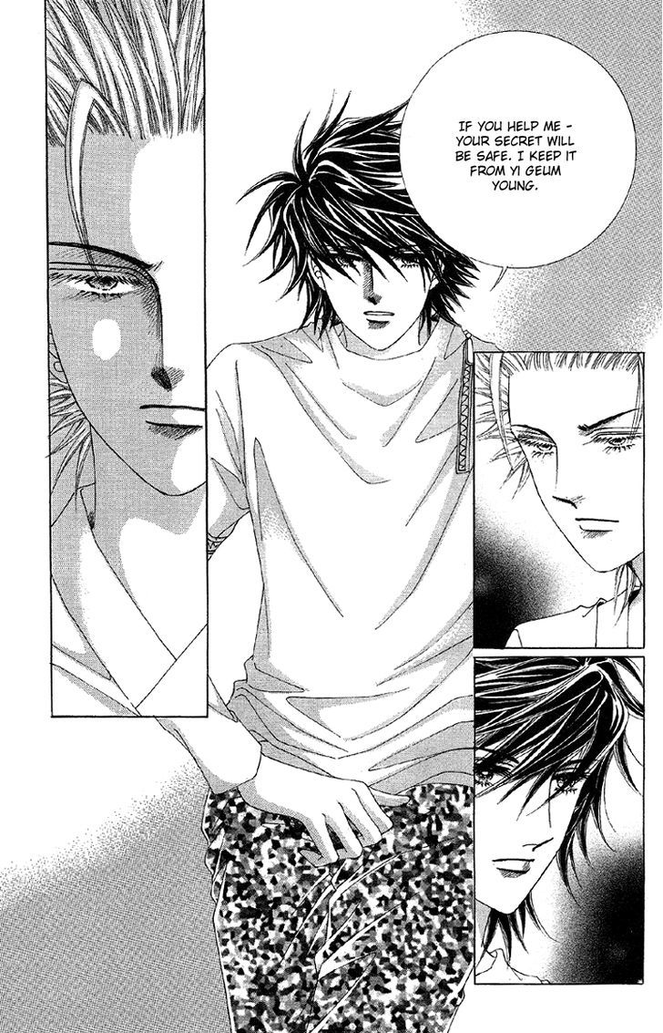 Honggane Chapter 11.2 page 35 - Vol.11 Chapter 2