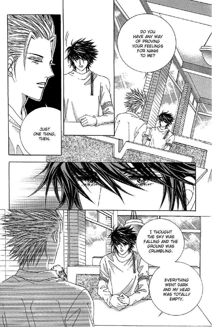Honggane Chapter 11.2 page 36 - Vol.11 Chapter 2