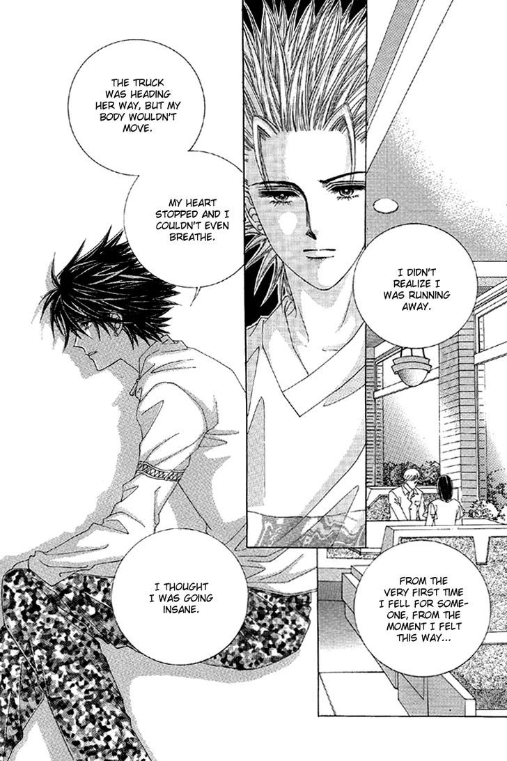 Honggane Chapter 11.2 page 37 - Vol.11 Chapter 2