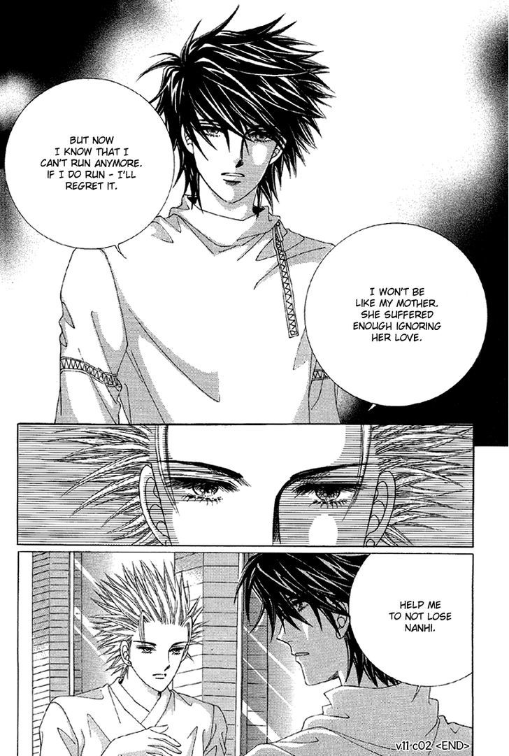 Honggane Chapter 11.2 page 38 - Vol.11 Chapter 2