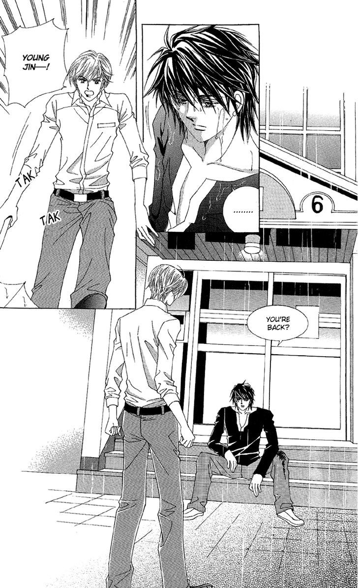 Honggane Chapter 11.2 page 4 - Vol.11 Chapter 2