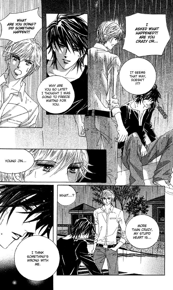 Honggane Chapter 11.2 page 5 - Vol.11 Chapter 2