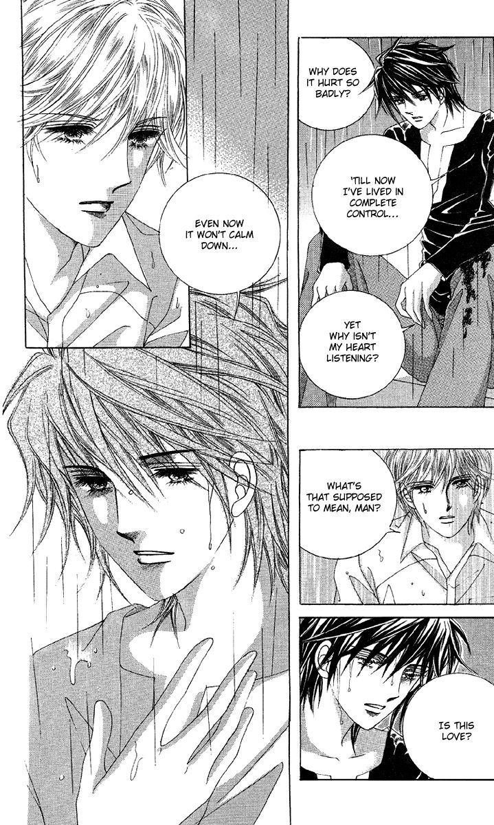 Honggane Chapter 11.2 page 6 - Vol.11 Chapter 2