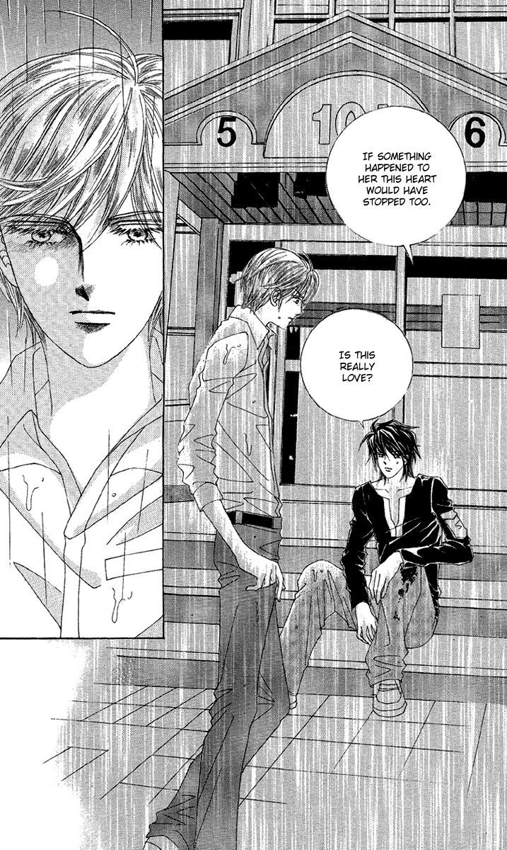 Honggane Chapter 11.2 page 7 - Vol.11 Chapter 2