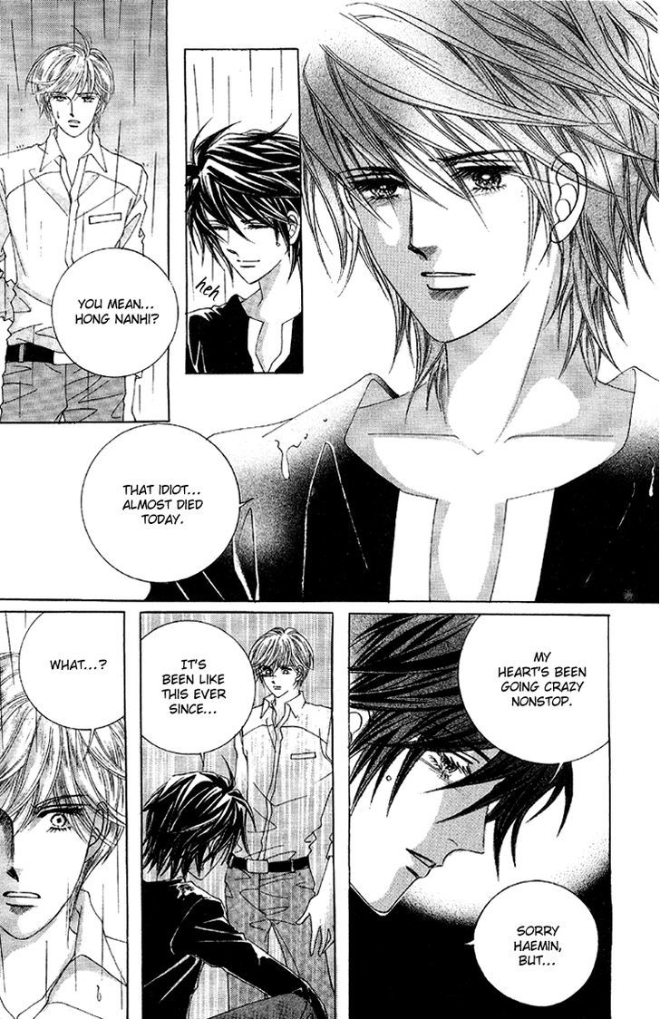 Honggane Chapter 11.2 page 8 - Vol.11 Chapter 2