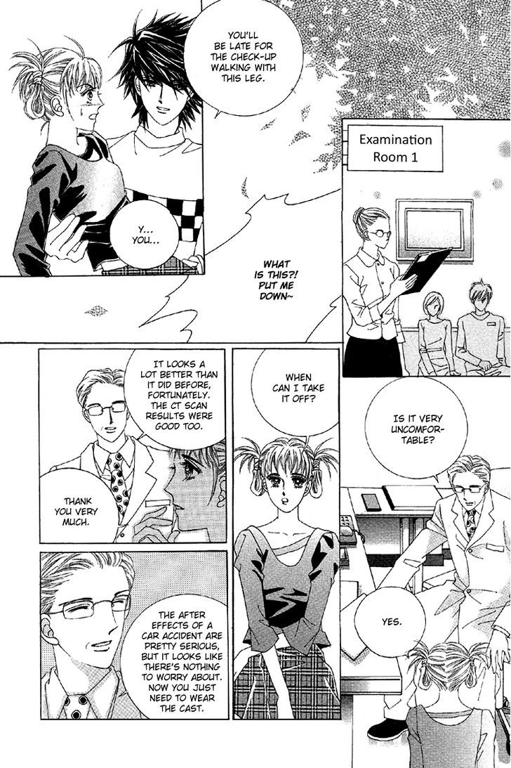 Honggane Chapter 11.3 page 16 - Vol.11 Chapter 3