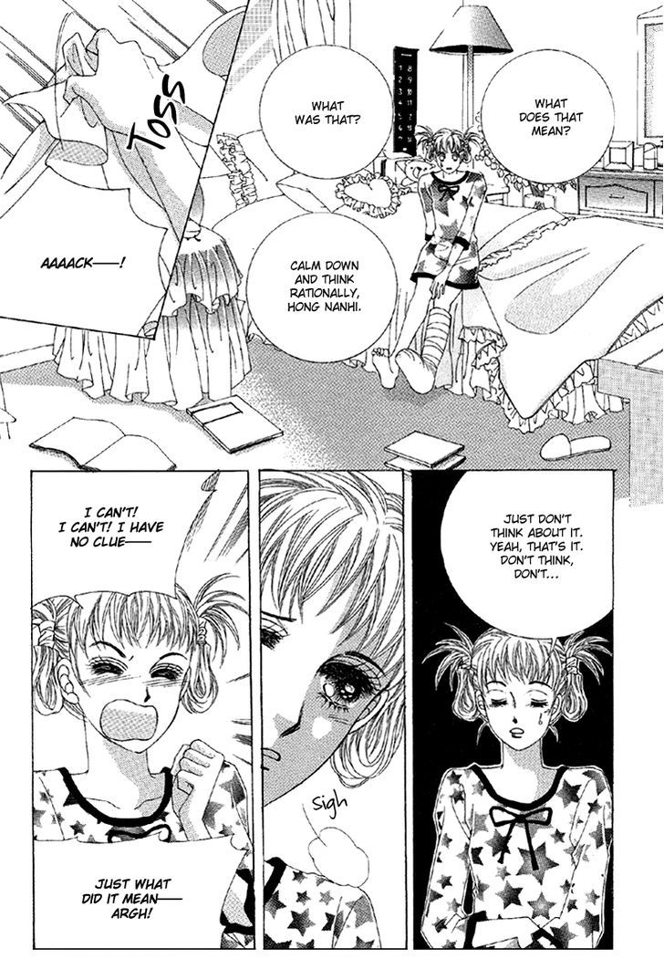 Honggane Chapter 11.3 page 22 - Vol.11 Chapter 3