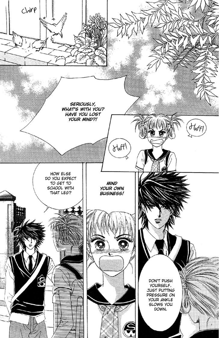 Honggane Chapter 11.3 page 24 - Vol.11 Chapter 3