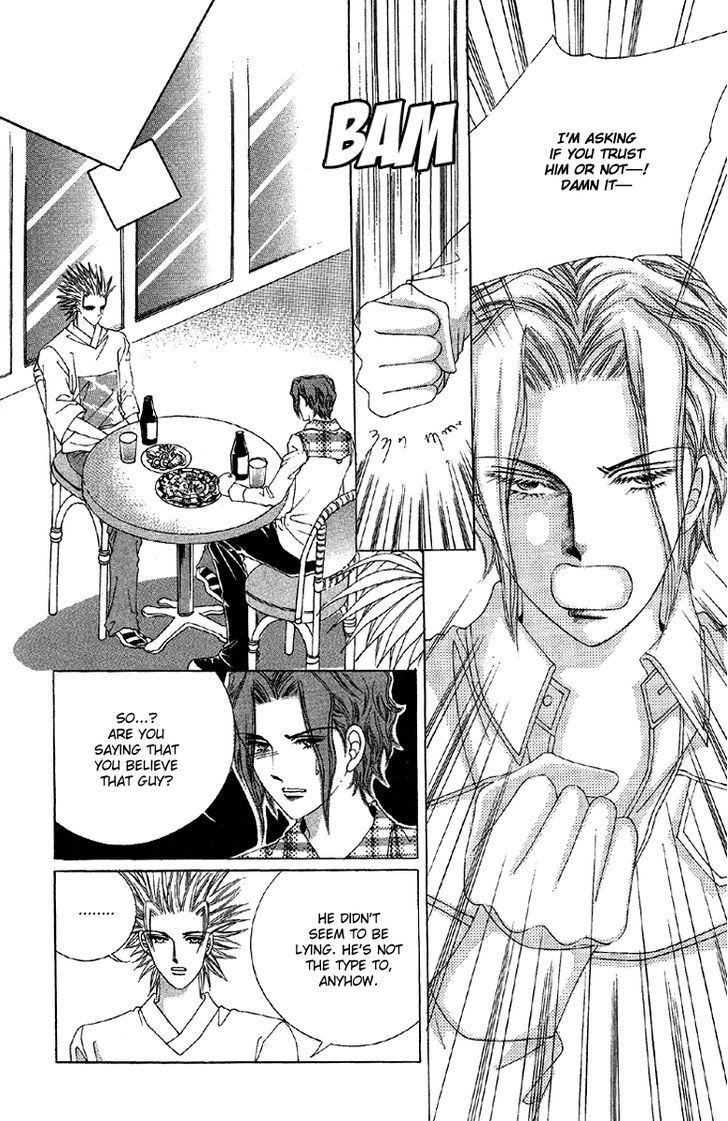 Honggane Chapter 11.3 page 3 - Vol.11 Chapter 3