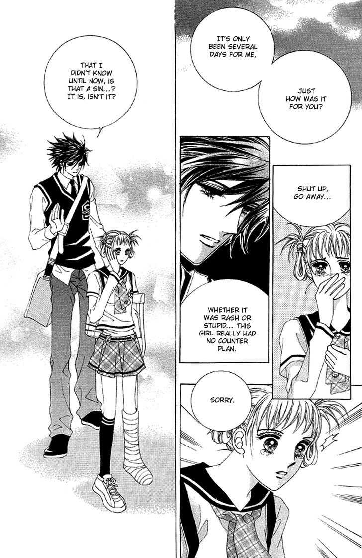 Honggane Chapter 11.3 page 31 - Vol.11 Chapter 3