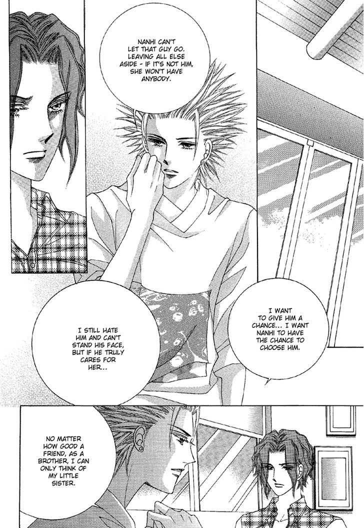 Honggane Chapter 11.3 page 5 - Vol.11 Chapter 3