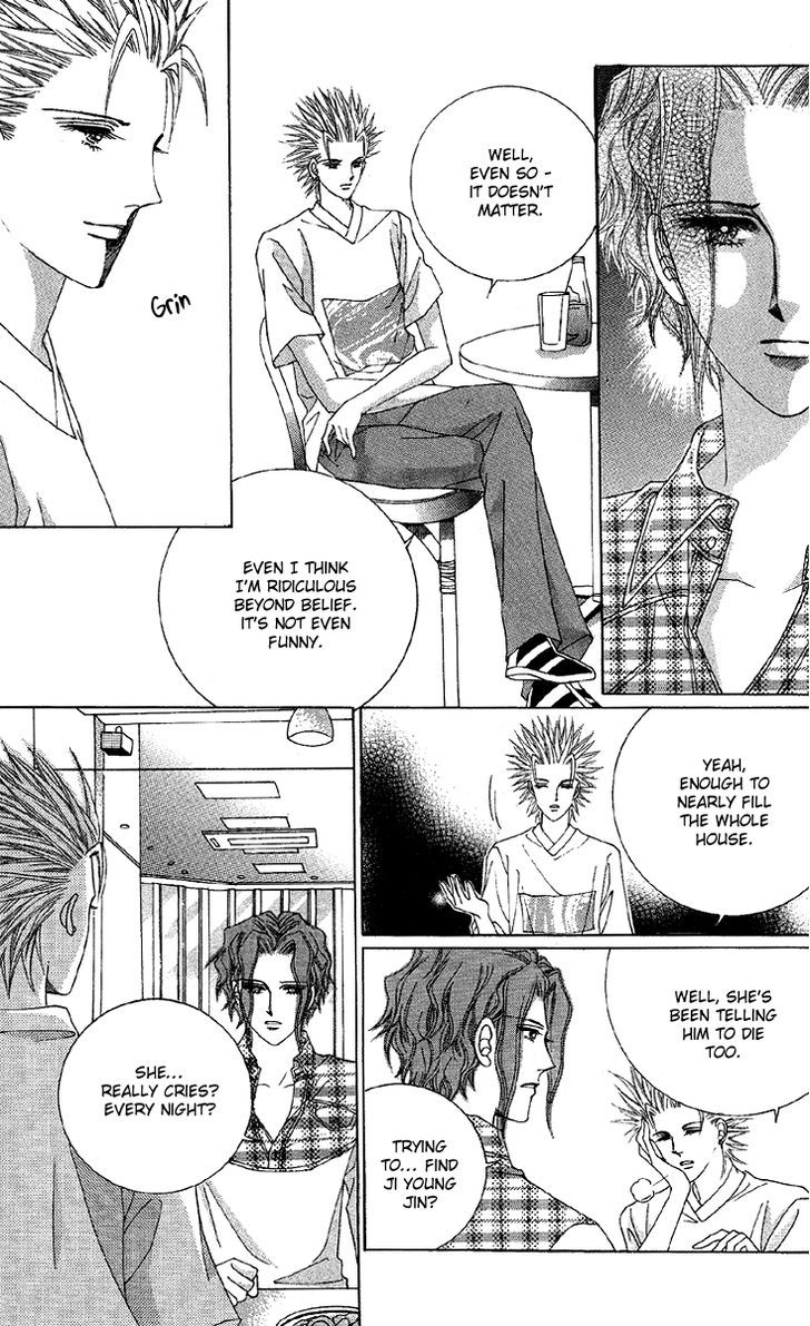 Honggane Chapter 11.3 page 7 - Vol.11 Chapter 3