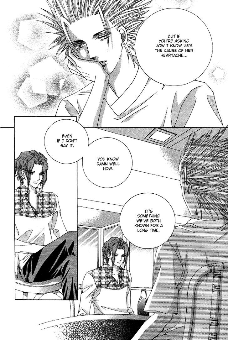 Honggane Chapter 11.3 page 8 - Vol.11 Chapter 3