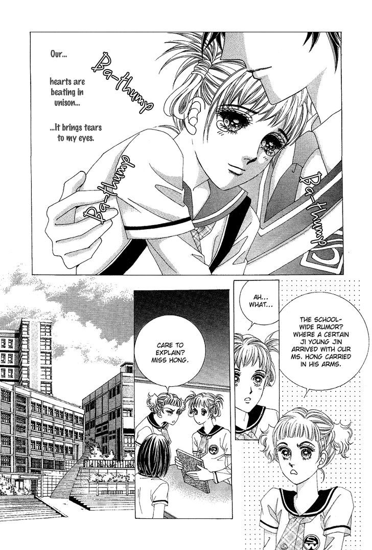 Honggane Chapter 11.4 page 12 - Vol.11 Chapter 4