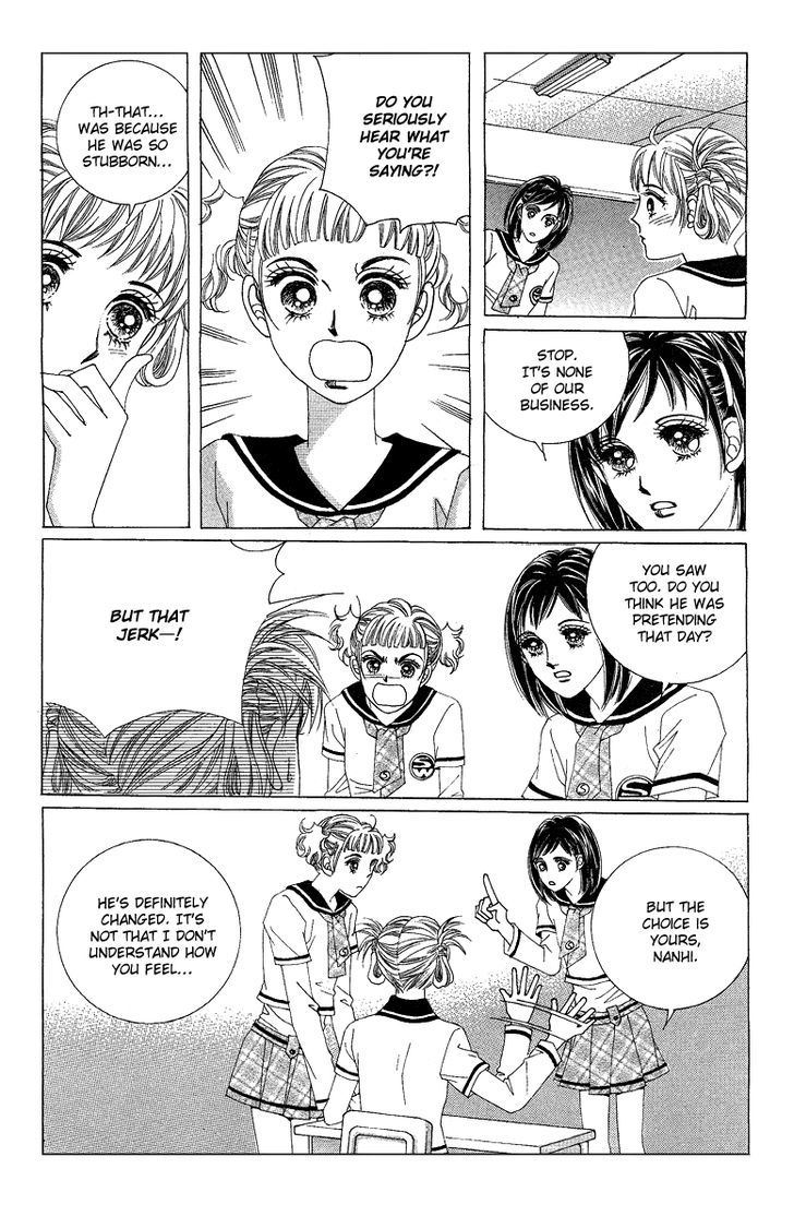 Honggane Chapter 11.4 page 13 - Vol.11 Chapter 4