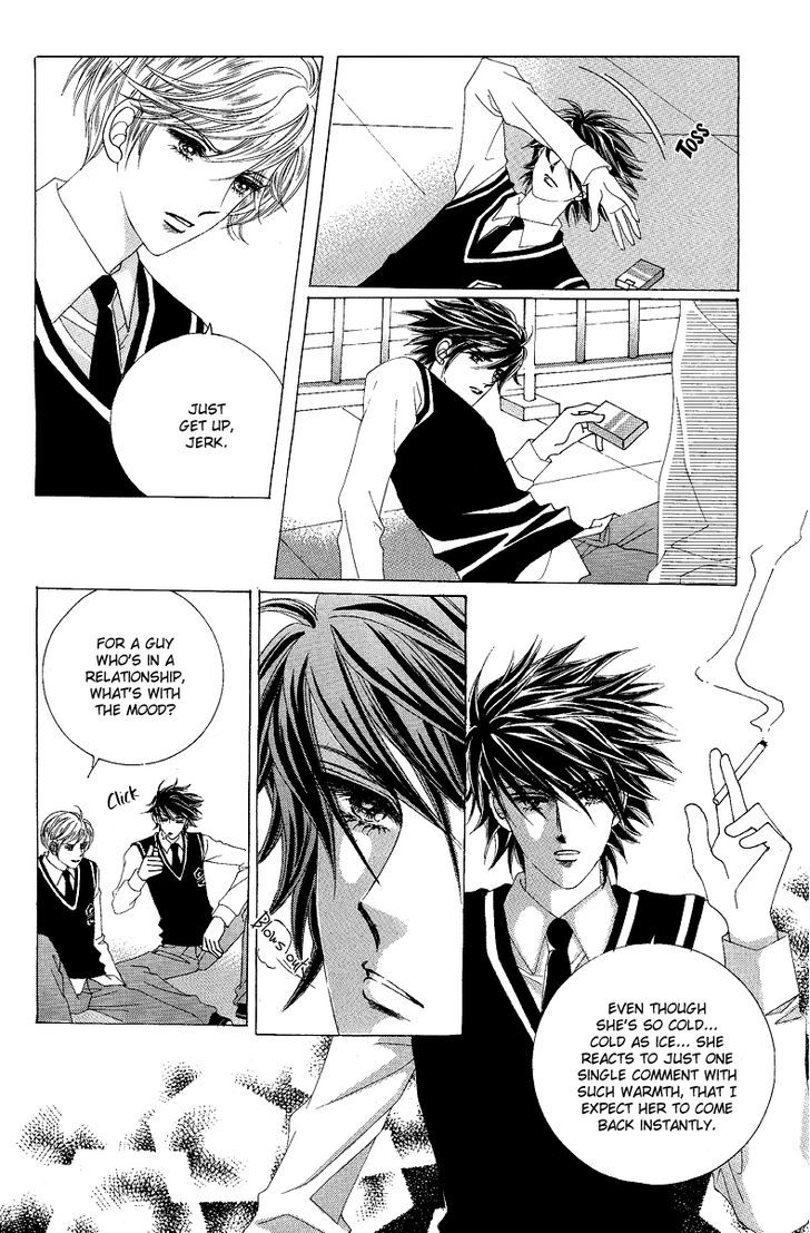 Honggane Chapter 11.4 page 15 - Vol.11 Chapter 4