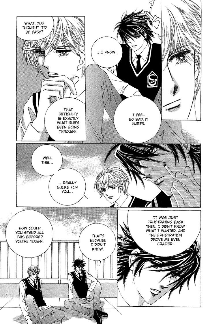 Honggane Chapter 11.4 page 16 - Vol.11 Chapter 4