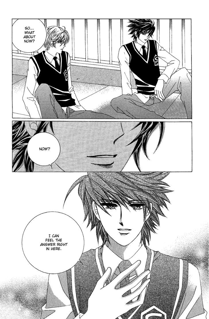 Honggane Chapter 11.4 page 17 - Vol.11 Chapter 4