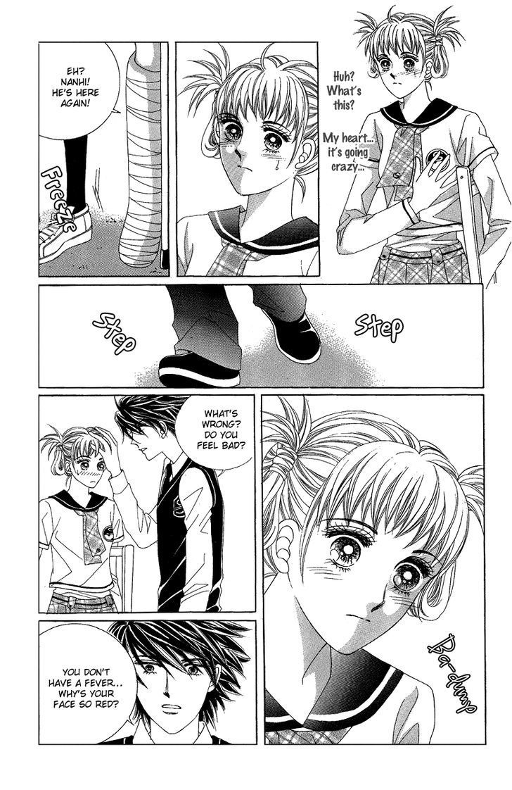 Honggane Chapter 11.4 page 18 - Vol.11 Chapter 4