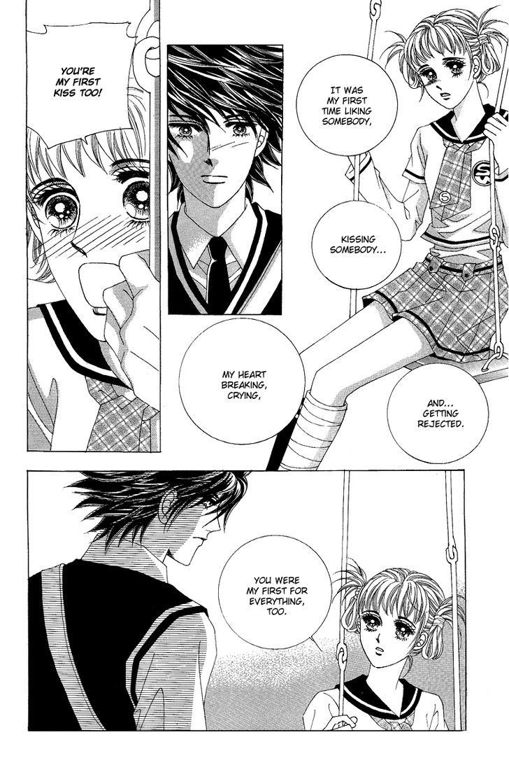Honggane Chapter 11.4 page 27 - Vol.11 Chapter 4