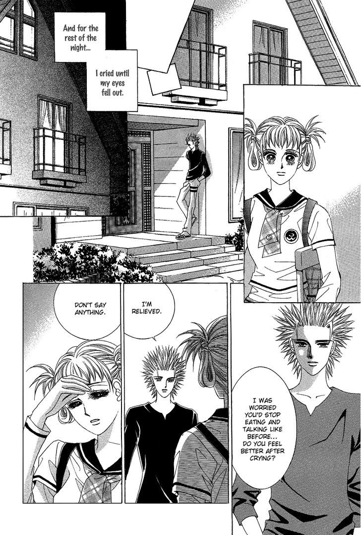 Honggane Chapter 11.4 page 3 - Vol.11 Chapter 4