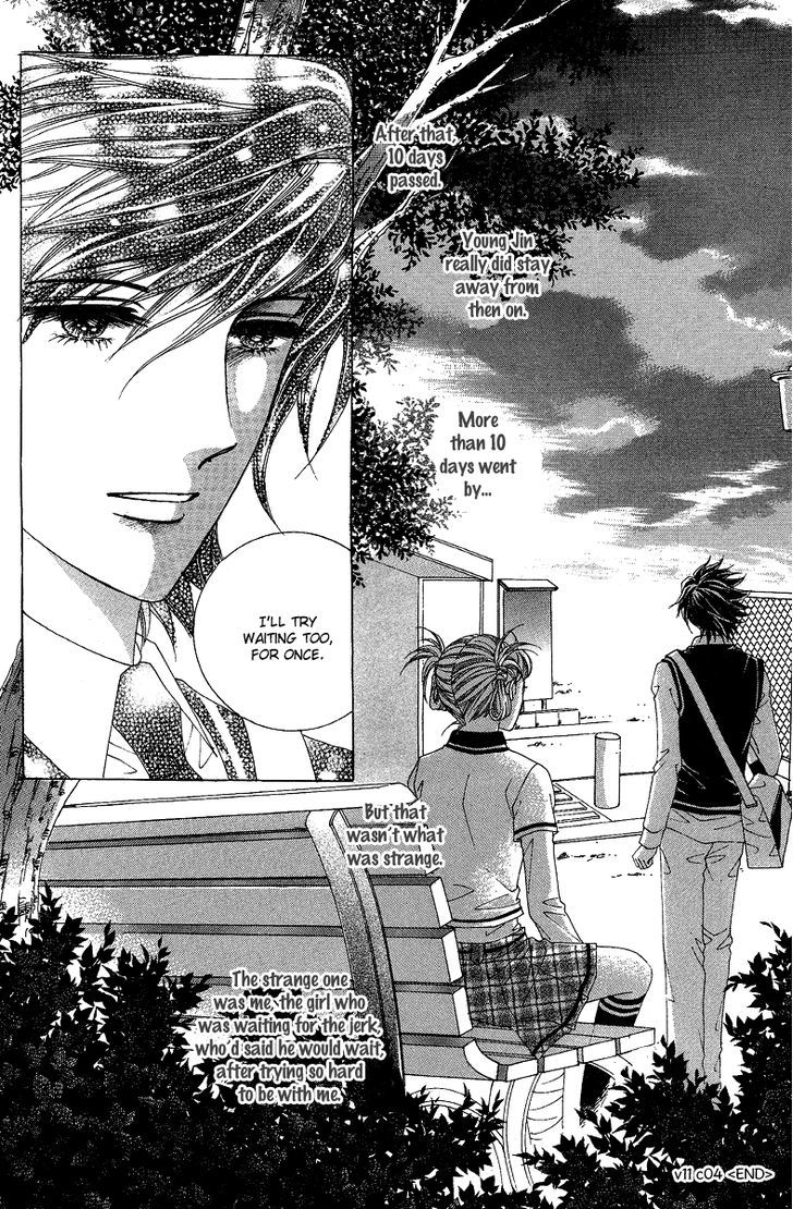 Honggane Chapter 11.4 page 37 - Vol.11 Chapter 4