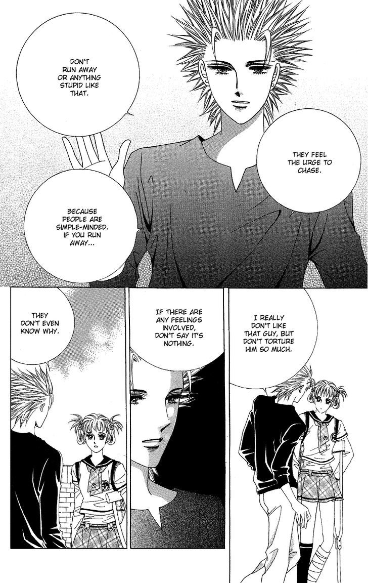 Honggane Chapter 11.4 page 5 - Vol.11 Chapter 4