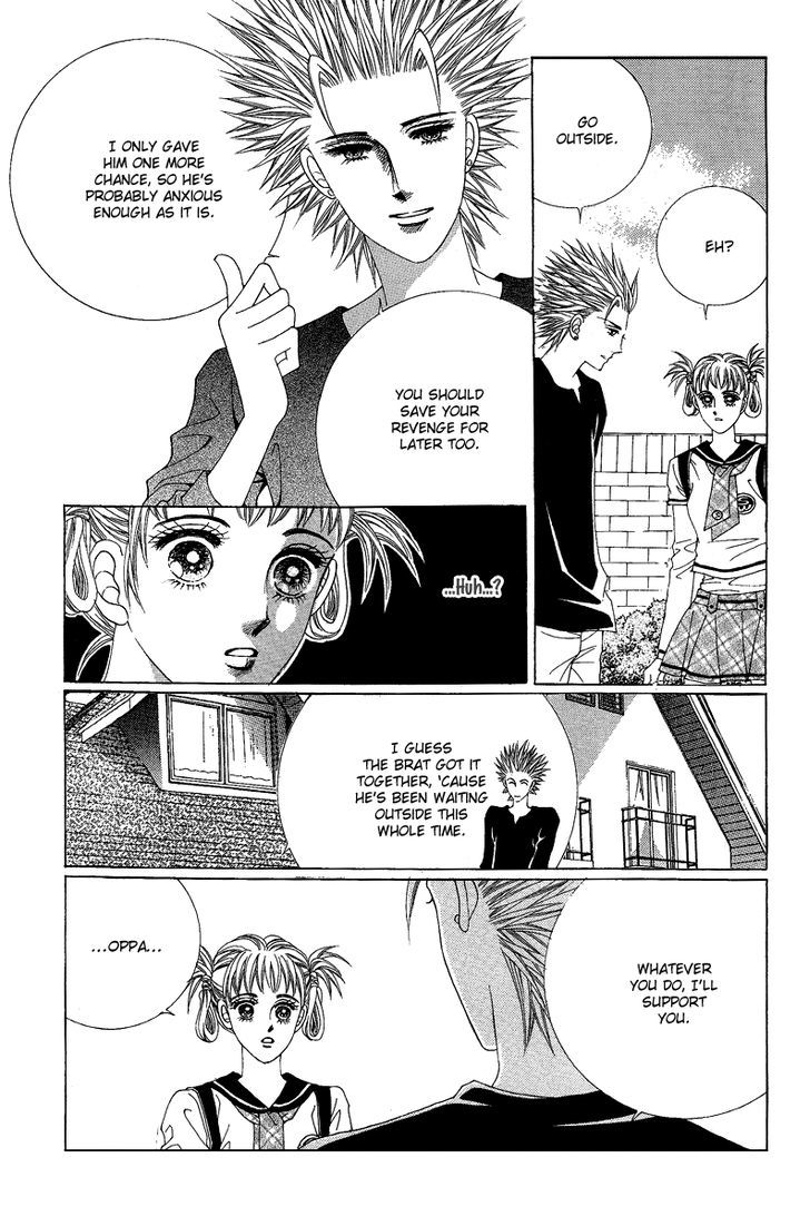 Honggane Chapter 11.4 page 6 - Vol.11 Chapter 4