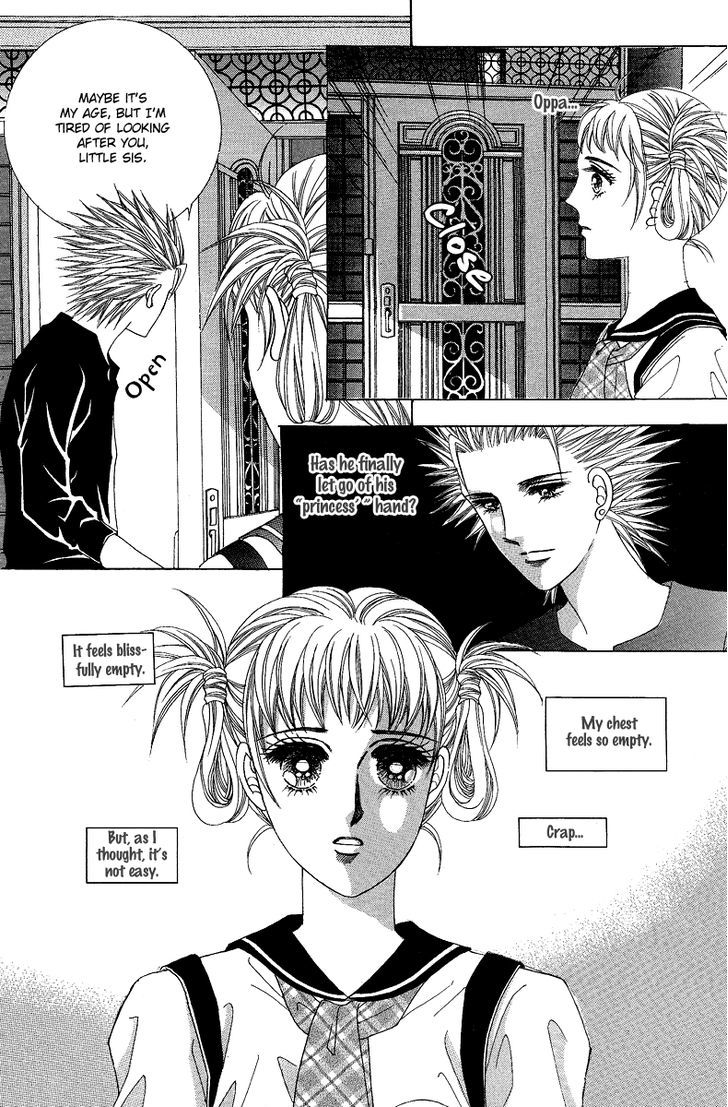 Honggane Chapter 11.4 page 7 - Vol.11 Chapter 4