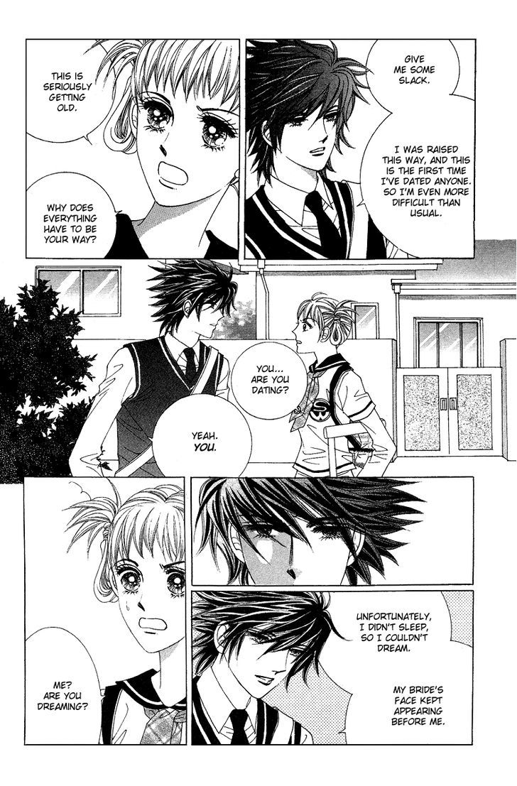 Honggane Chapter 11.4 page 9 - Vol.11 Chapter 4