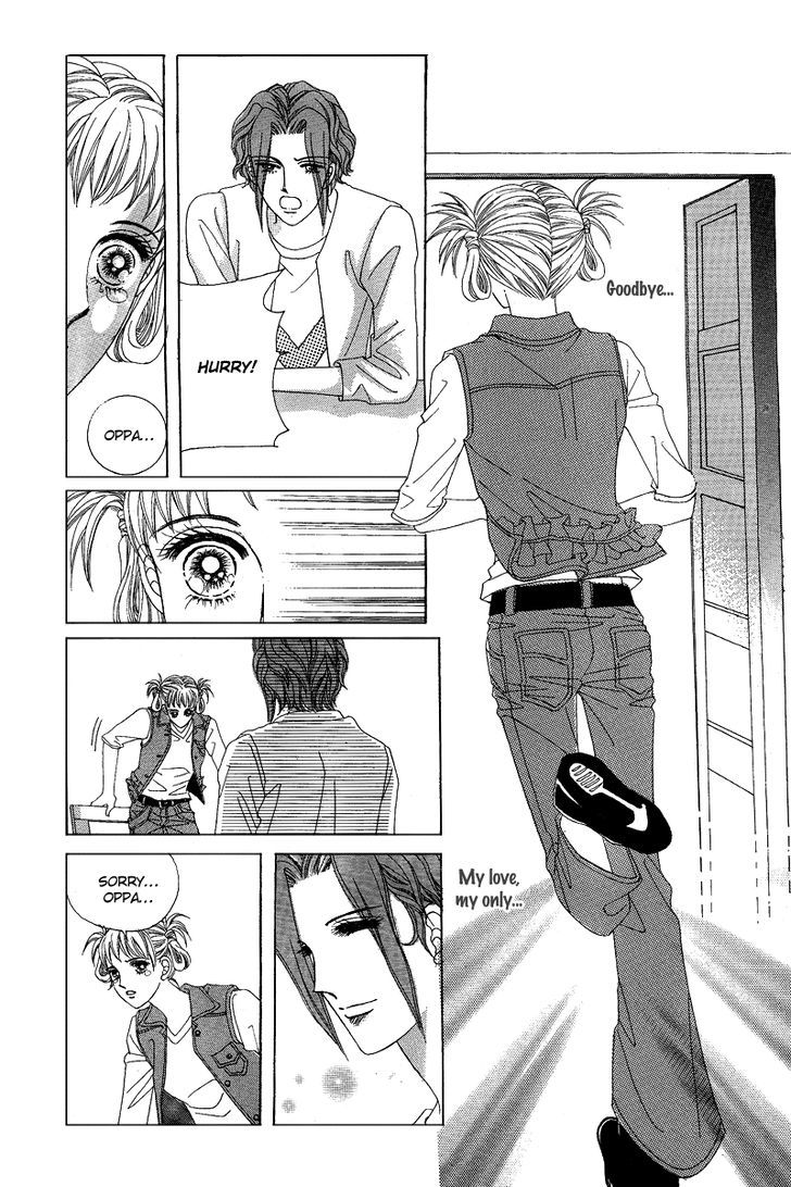 Honggane Chapter 11.5 page 11 - Vol.11 Chapter 5 : (end)