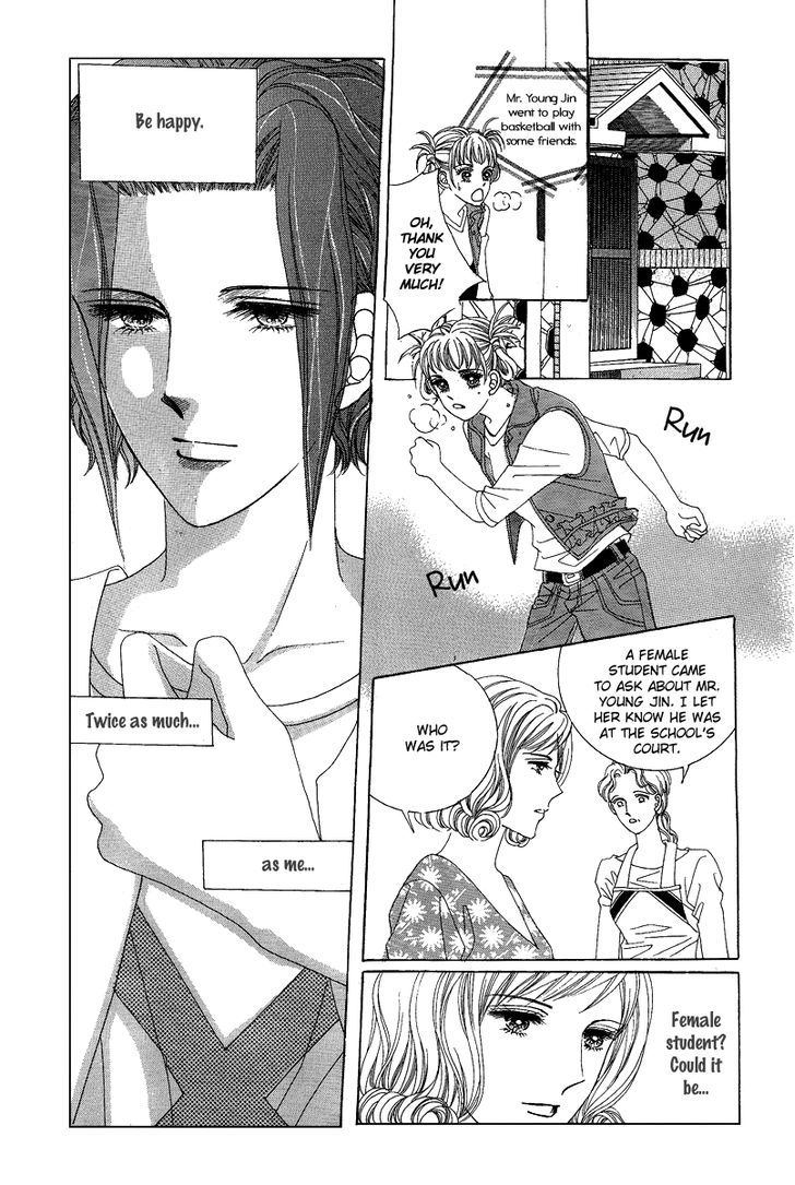 Honggane Chapter 11.5 page 12 - Vol.11 Chapter 5 : (end)