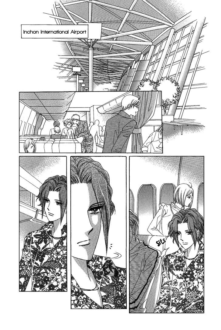 Honggane Chapter 11.5 page 23 - Vol.11 Chapter 5 : (end)