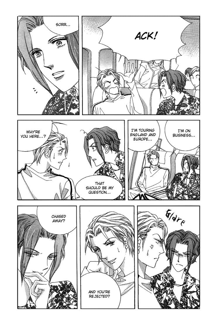 Honggane Chapter 11.5 page 24 - Vol.11 Chapter 5 : (end)