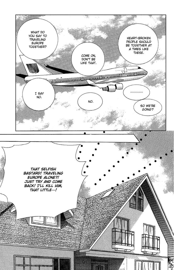 Honggane Chapter 11.5 page 25 - Vol.11 Chapter 5 : (end)