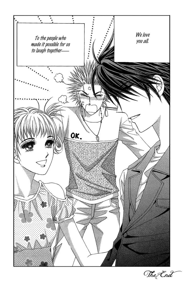 Honggane Chapter 11.5 page 26 - Vol.11 Chapter 5 : (end)