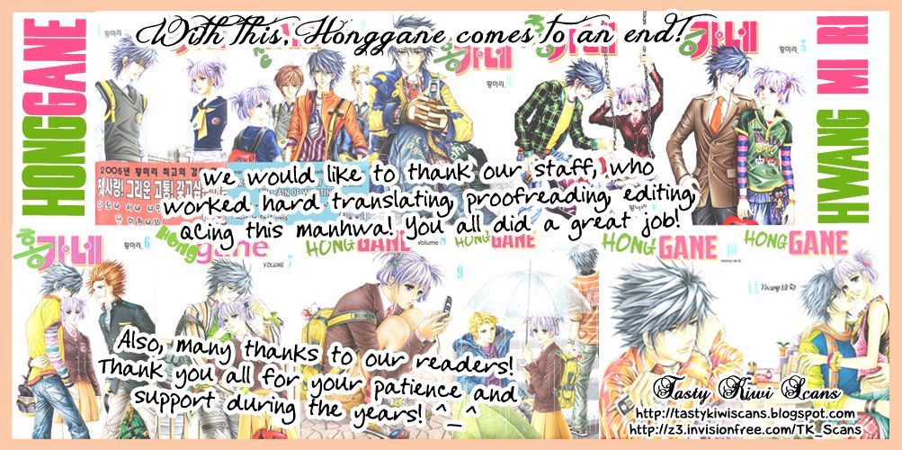 Honggane Chapter 11.5 page 27 - Vol.11 Chapter 5 : (end)