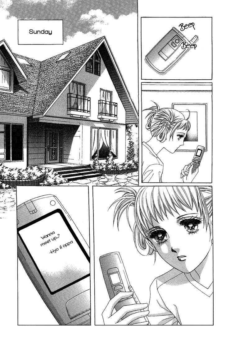 Honggane Chapter 11.5 page 3 - Vol.11 Chapter 5 : (end)