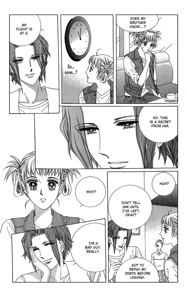 Honggane Chapter 11.5 page 6 - Vol.11 Chapter 5 : (end)