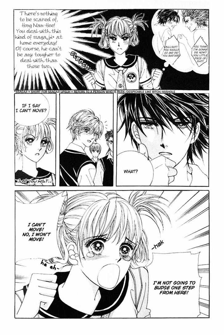 Honggane Chapter 2.1 page 15 - Vol.2 Chapter 1