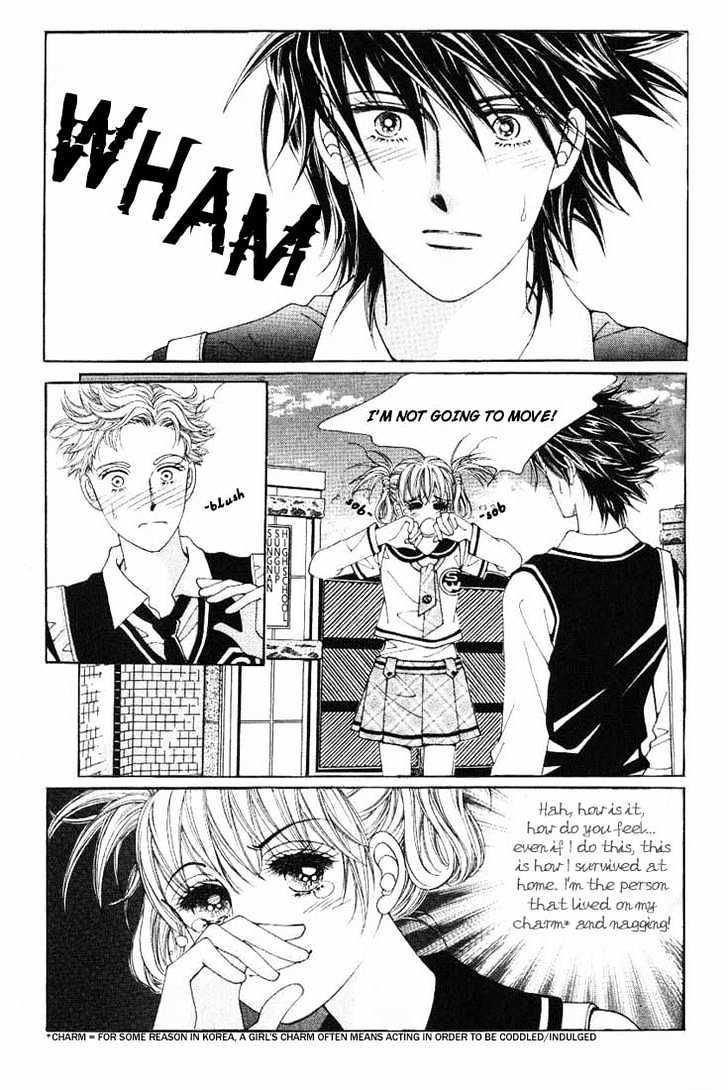 Honggane Chapter 2.1 page 16 - Vol.2 Chapter 1