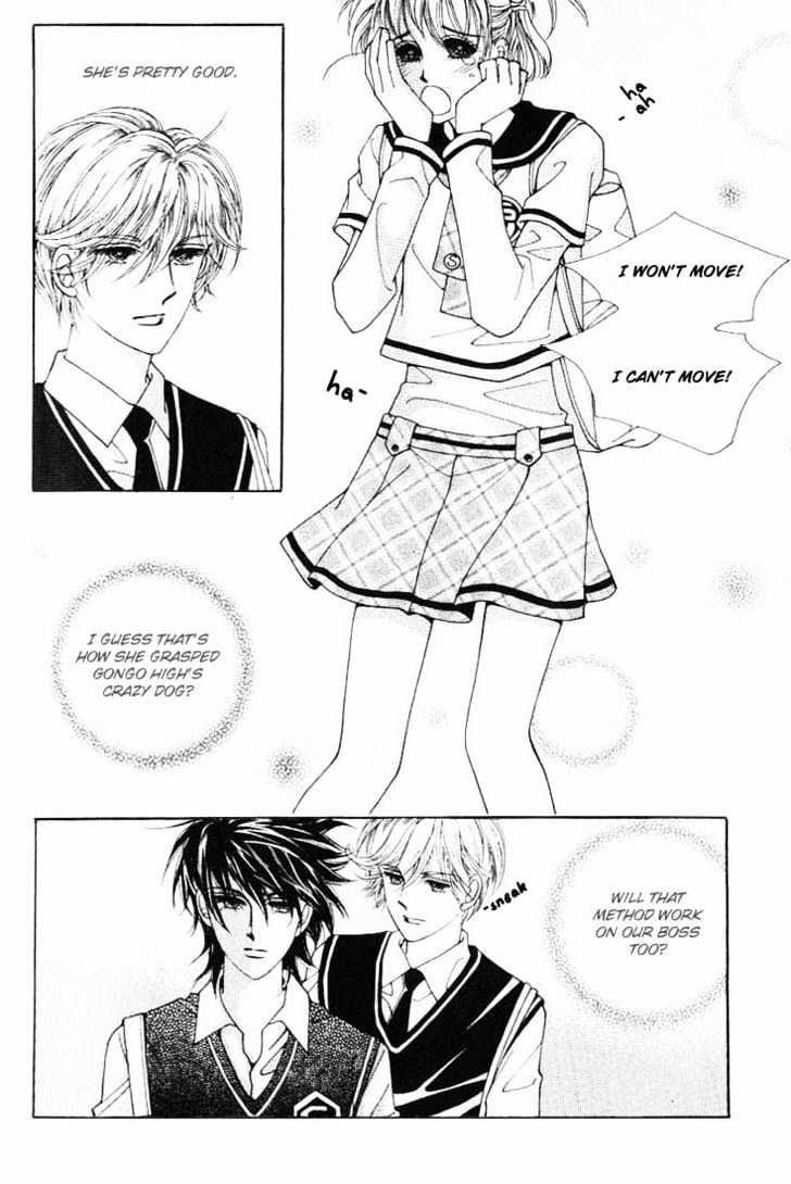 Honggane Chapter 2.1 page 17 - Vol.2 Chapter 1